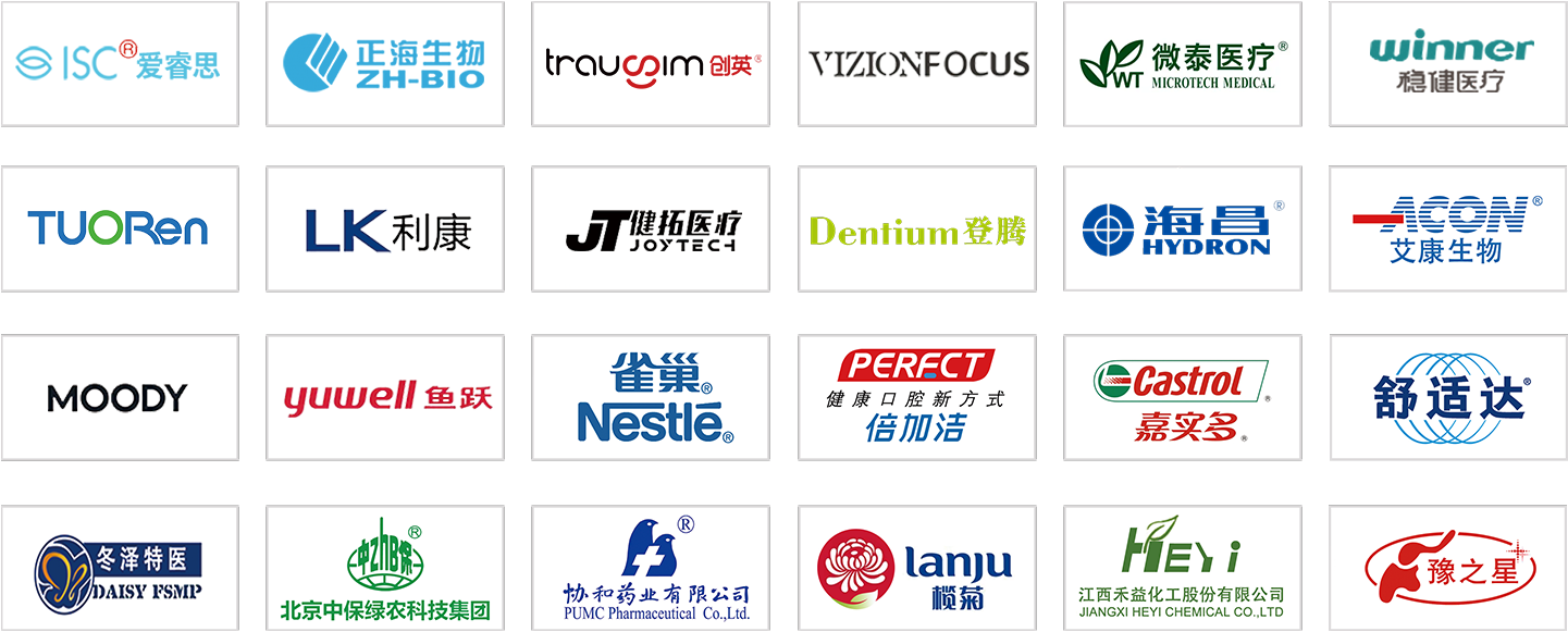伙伴图标